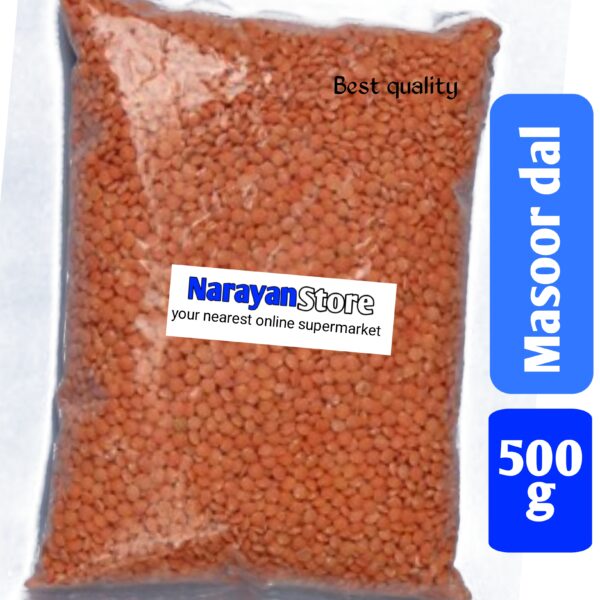 Masoor dal 500g