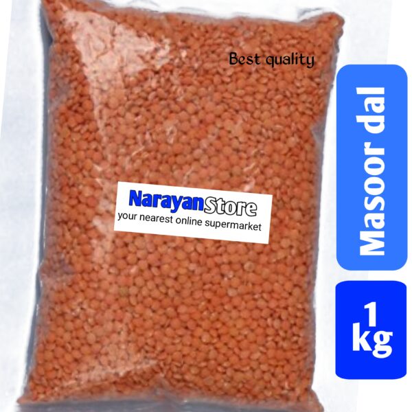 Masoor dal 1kg