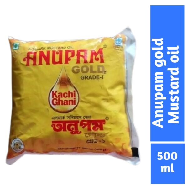 Anupam gold mustard oil (Copy)